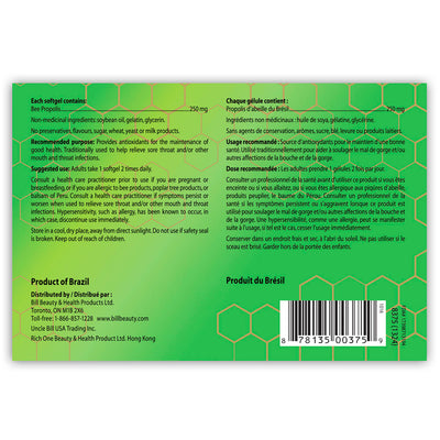 Agio Propolixir™ Brazil Green Bee Propolis Extract 60 Softgels