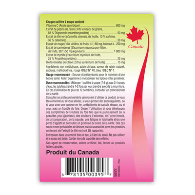 康加美®葡萄籽精华粉 OPCs-7 300克