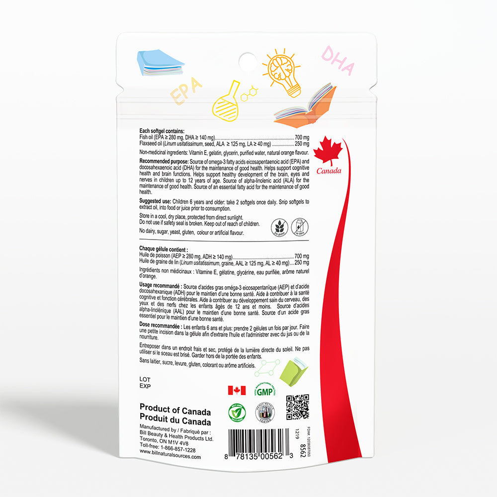 BILL Natural Sources® Brain and Focus Natural orange flavour 30 softgels (Bag)