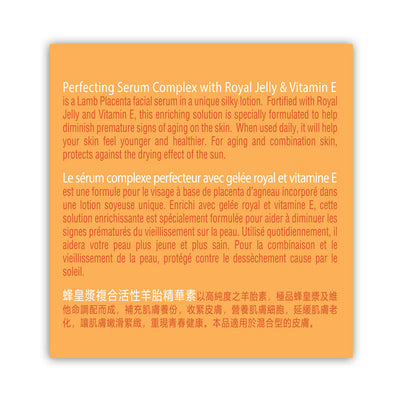Faem Skin® Perfecting Serum Complex with Royal Jelly & Vitamin E 50 Capsules